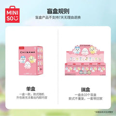 Miniso Chiikawa Happy Partner Series Blind Box Cute Doll Trendy Play Desktop Ornament Model Cartoon Toys Decor Gift