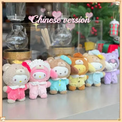 Hot Sale Sanrio Christmas Family Latte Baby Series Vinyl Dolls Pendant Cute Trendy Ornaments Doll Kid Toys Replica Birthday Gift